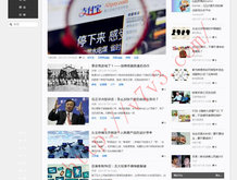 下载49图库首页2024年8月30号晚开奖结果